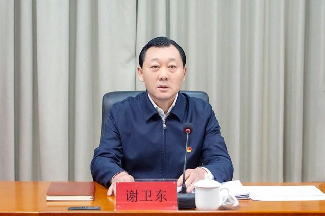 要闻谢卫东主持召开党组扩大会议深入学习研讨党的十九届六中全会精神