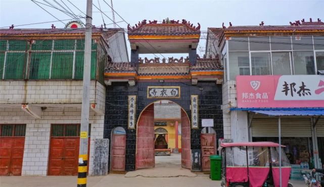 商丘八大家的杨家兴起于何时