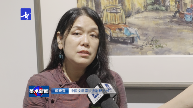 画家颜晓萍作品多少钱(颜晓丹个人资料)-画家颜晓萍联系方式,画家颜晓萍作品多少钱(颜晓丹个人资料)-画家颜晓萍联系方式,画家颜晓萍,第1张