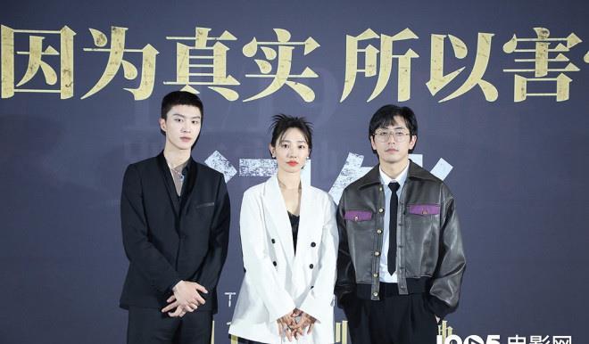 《门锁》首映白百何落后遗症 范丞丞教独居指南