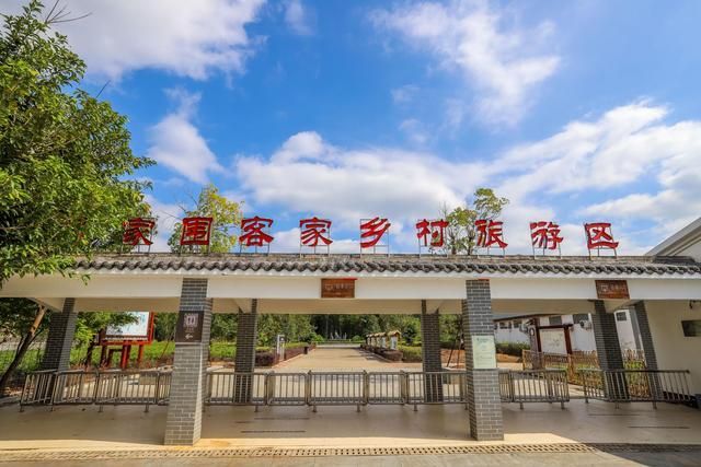 08:30-17:00留言告诉我,你想来河源苏家围体验一下这里的乡村文化吗?