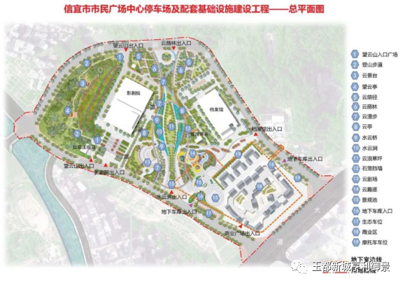 市民广场总体规划图信宜市民公园及影剧院建设概念规划效果图亮相!