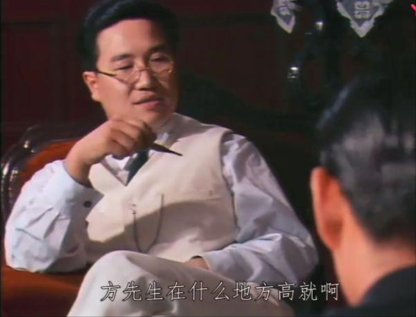 《围城》:方鸿渐与赵辛楣成为好友是他最大的成功,但是二人却不合适_