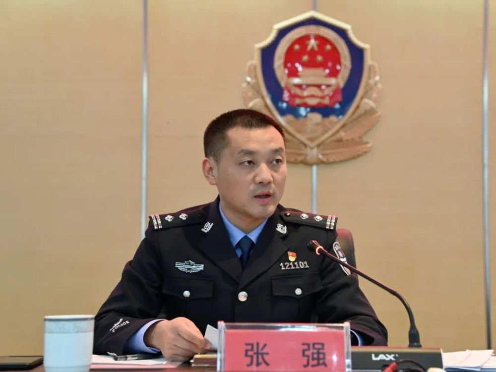 百日攻坚丨安化县公安局召开2021年第二十三次党委理论学习中心组扩大