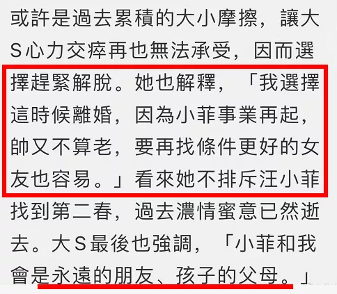 北京10大律师事务所排名（找律师可收藏）英语对话两人线上英语