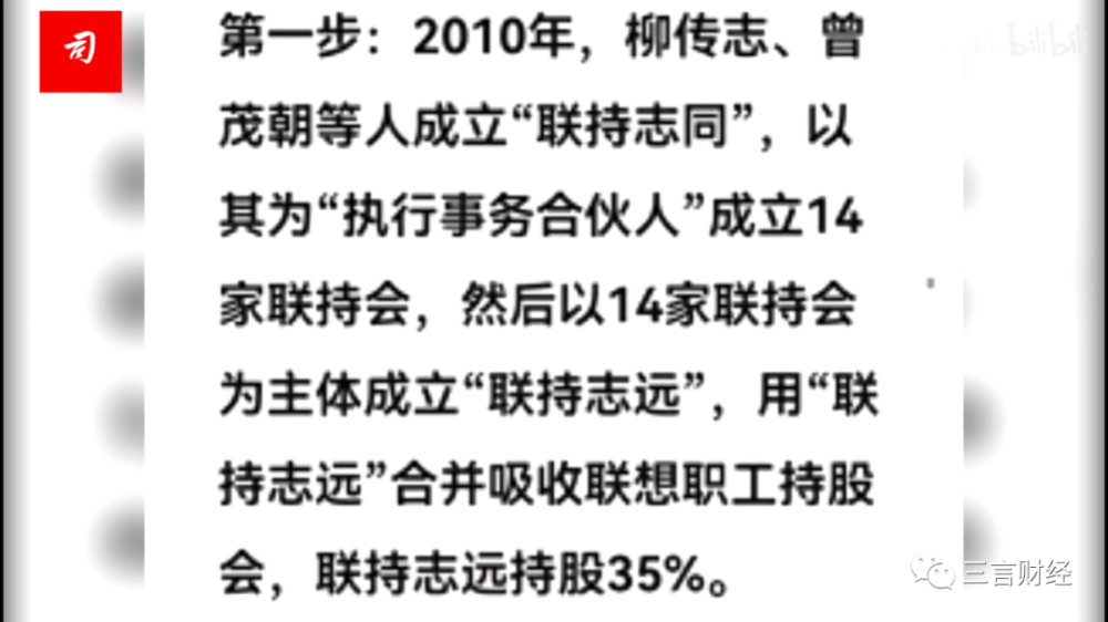 摩托罗拉edgeS30变形金刚联名版曝光，背部换用标志Logo总让我想起漂泊他乡