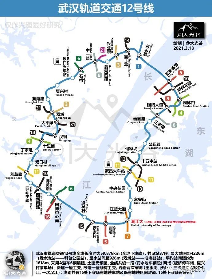 武汉12号线站点地图图片