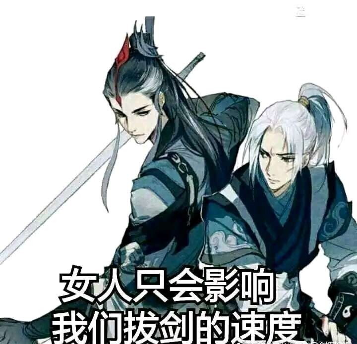 做一个合格的剑三玩家需要知道什么论剑三萌新最好奇的问题