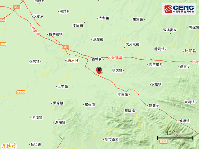 河南南陽市唐河縣發生3.0級地震