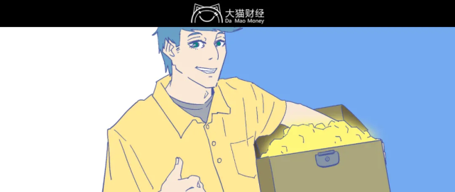 挖到了一个宝藏基金:没准可以多收益几斗了