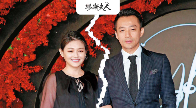 學人說丨大s,汪小菲婚變:離婚只是新起點?