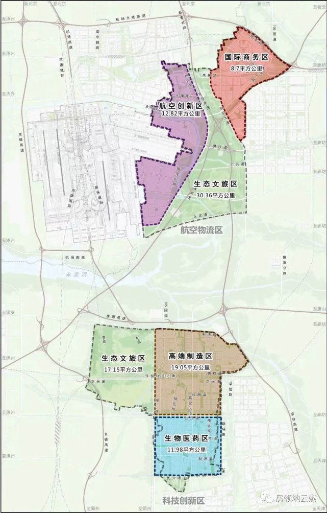 永清推进r1站广场及片区开发打好交通互联发展攻坚战