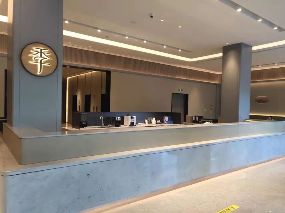 全季酒店党校店正式上线啦快来围观