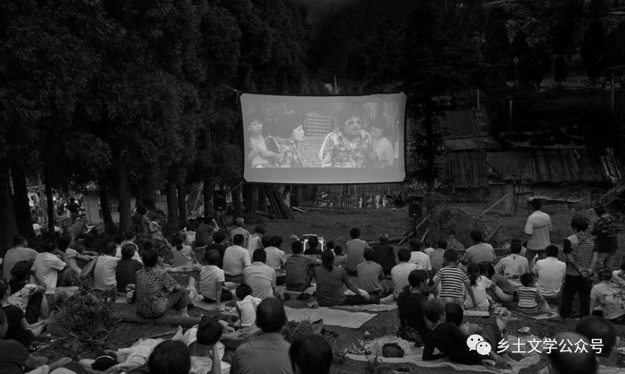 乡情散文:露天看电影