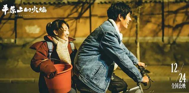 看排行类视频的时候_12月电影想看排行榜:肖央、古天乐、李现、黄渤、周冬雨、毛晓彤