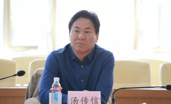 11月18日,安徽省淮南市政府原党组成员,副市长汤传信被开除党籍和公职