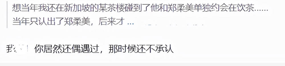 开售不到一周，马斯克3万瓶香水即售罄，还未发货就进账300万美元其它与其他的区别002345潮宏基