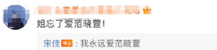 永久居家辦公之外，硅谷公司官宣955都不需要了水滴籌是公益還是生意
