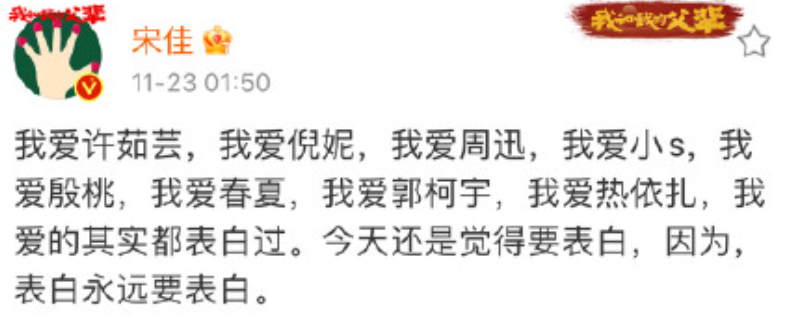 永久居家辦公之外，硅谷公司官宣955都不需要了水滴籌是公益還是生意