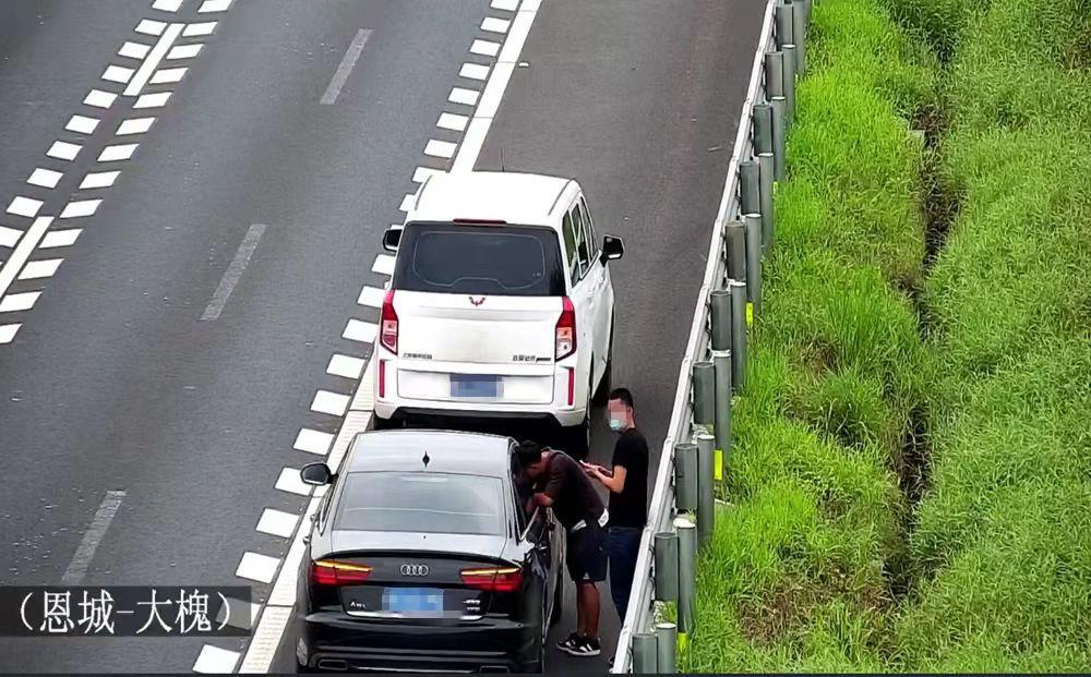 犯罪團伙利用豪車在高速上逼停車輛進行碰瓷敲詐勒索