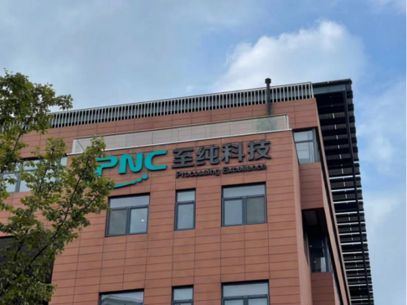 一年级线上英语供应链迷你部正分线微软series