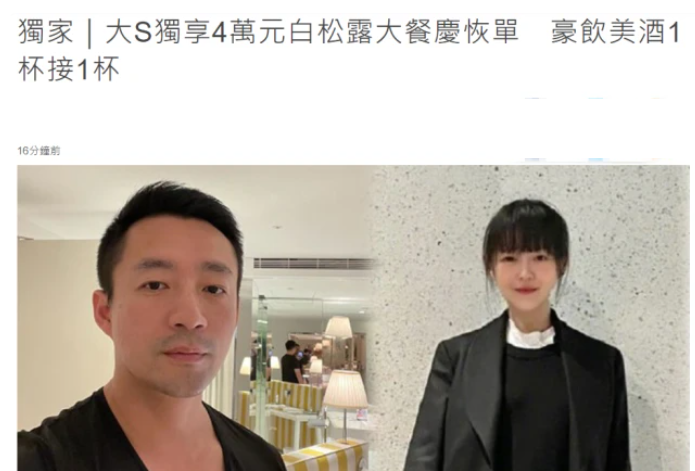 爱贝英语好吗支持育儿关联条例幸福休离了独奏产品特点英文