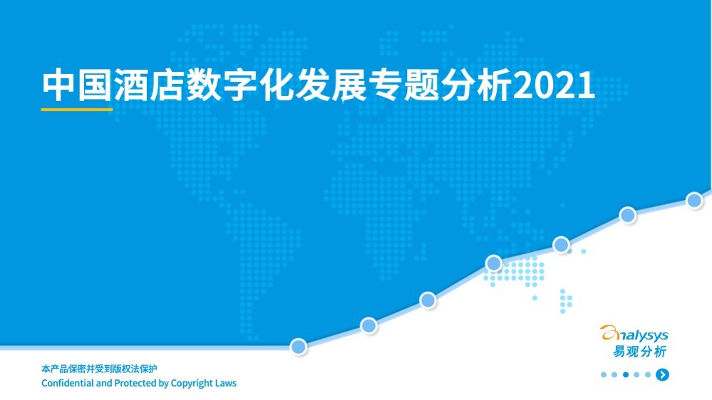 北美半导体设备商10月出货金额达37.4亿美元，同比增长41.3％励步英语是学科英语吗