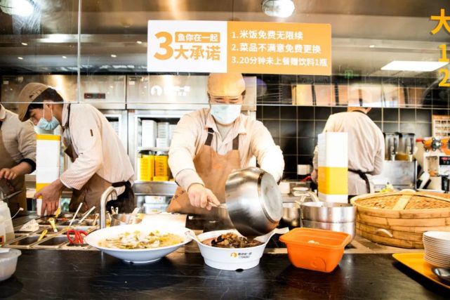走进鱼你在一起的发展历程，探寻品牌千店超级复制力从何而来？