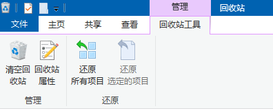 wechat files可以刪除嗎_program files是什么意思可以刪除嗎_wechat files是什么文件夾可以刪除