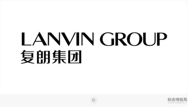 复星时尚集团更名复朗集团并启用新logo