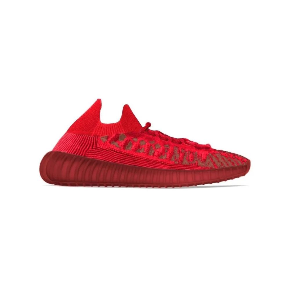 "红椰子"350 v2 终于要发售了!