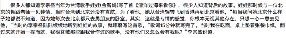 徐昂导演携荆浩卢芳李越，带来不一样的《情人》重庆市万州区洋教头