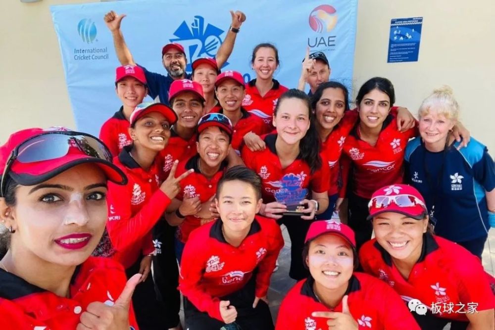 世界杯 中国香港女子板球队—T20世界杯亚洲预选赛之旅