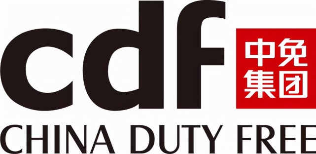 中国中免通过港交所上市聆讯或将迈入ah的新时代