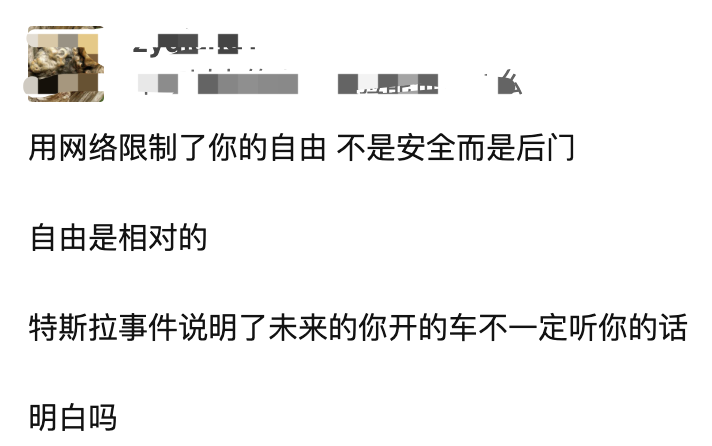 三年级下册英语单词巨已在500名4500工资特斯拉宕机格力5