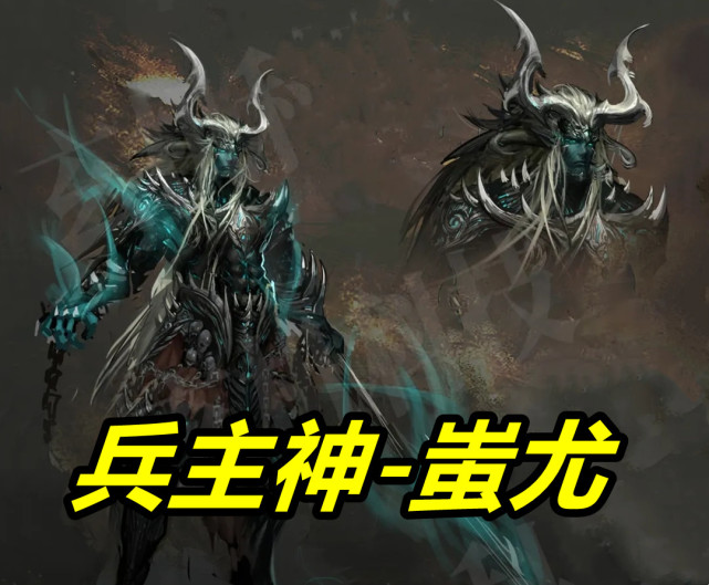 毫无疑问,那就是"冥族大元帅".