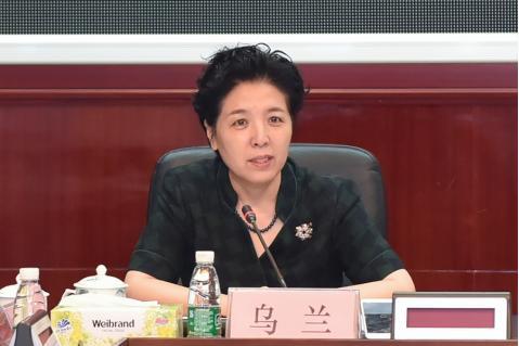 乌兰已任湖南省政协党组副书记,此前任湖南省委副书记_腾讯新闻