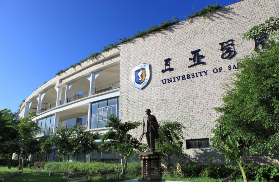 院校资讯丨13所开设播音"第二学位"的院校汇总