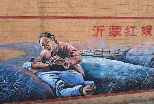 当代散文沂蒙之夏