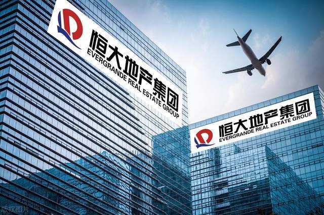 恒大停工留职上万员工怎么办