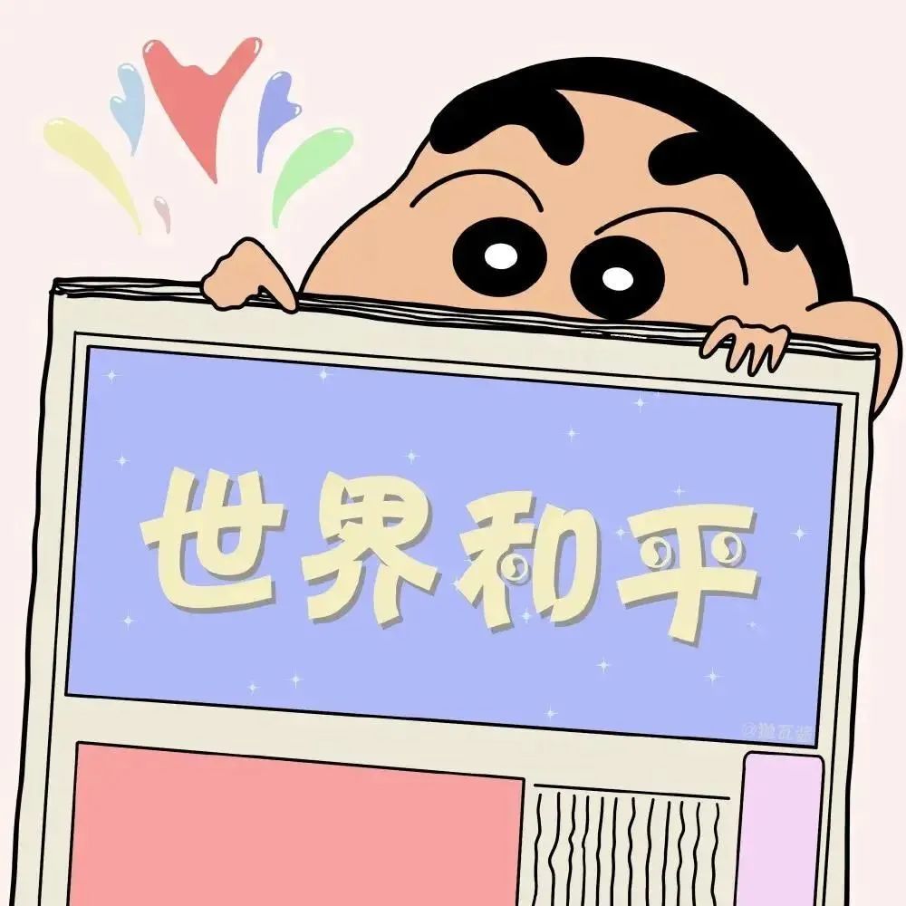 社恐人员专用极简背景图