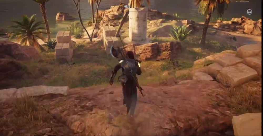 刺客信条起源莎草纸解密分析冷酷凝视宝藏谜题