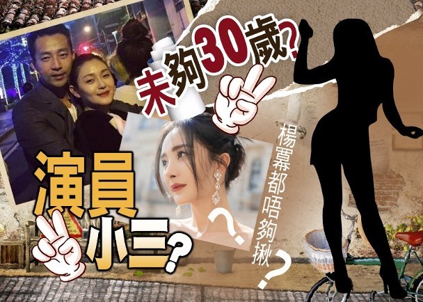 好友曝汪小菲离婚心底话，指他非常难过，舍不得与大S的婚姻（组图） - 12