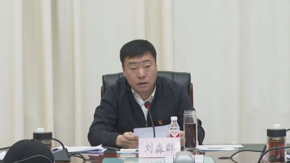 孙吴县召开应对新冠肺炎疫情工作领导小组指挥部会议