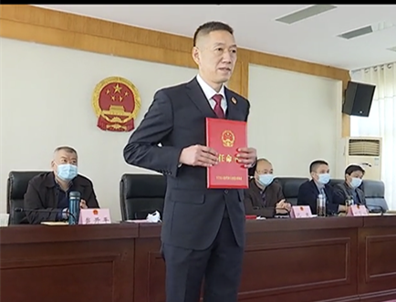 曾志军任天门市人民检察院代理检察长