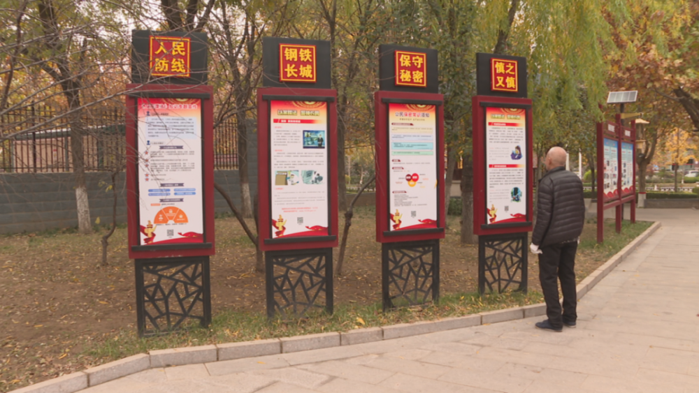 全市首个鹿泉这个公园别出心裁