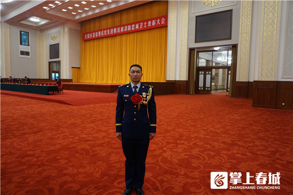 代言人故事|赵云松:侠肝义胆"勇敢哥" 逆行中的"火焰蓝"