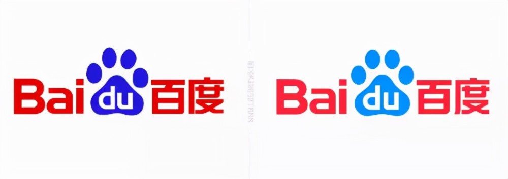 百度新版的logo除了颜色,我看不出其他区别.