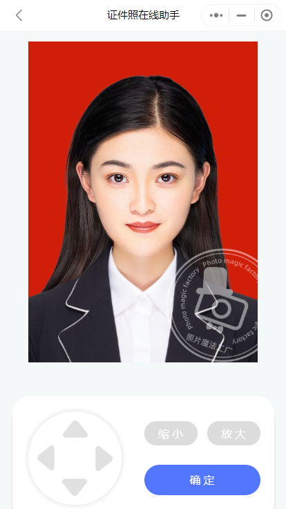 小米手机如何拍证件照新款手机教程你不知道的小米手机隐藏功能