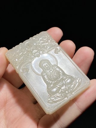 清乾隆御制和田玉籽料羊脂玉阿弥陀佛玉牌